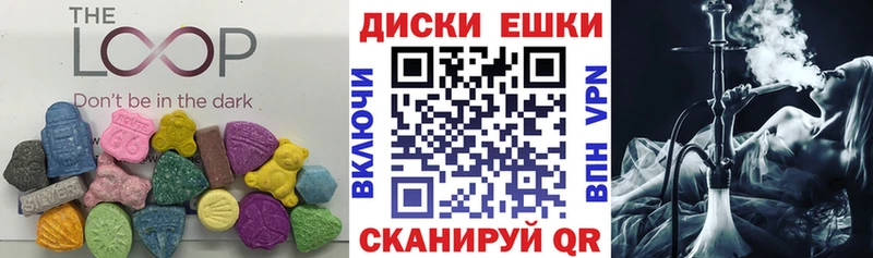 Ecstasy Philipp Plein  Вологда 