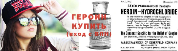меф Абаза