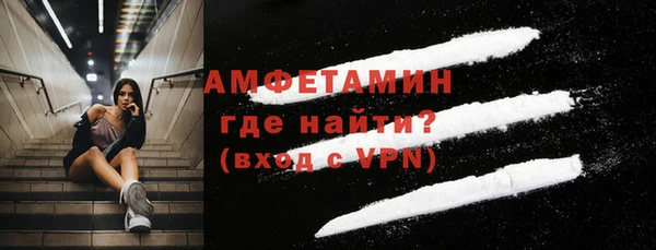 кокаин колумбия Абдулино