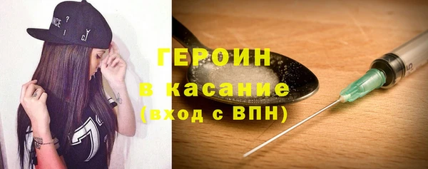 кокаин колумбия Абдулино