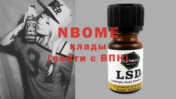 кокс Липки