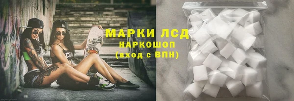 бошки Алексеевка