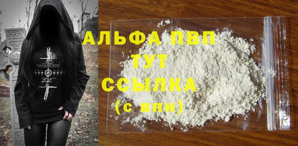 винт Лиски