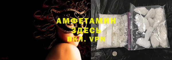 меф Абаза