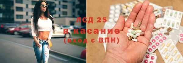 СК Абинск