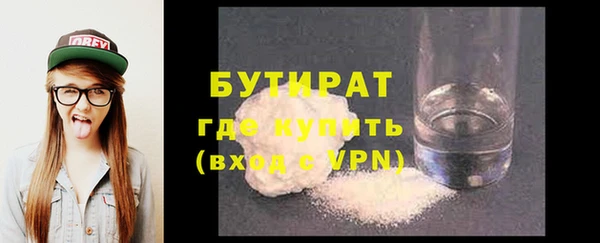 кокаин колумбия Абдулино
