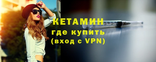 кокаин колумбия Абдулино