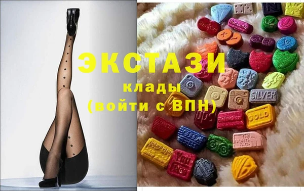 меф Абаза