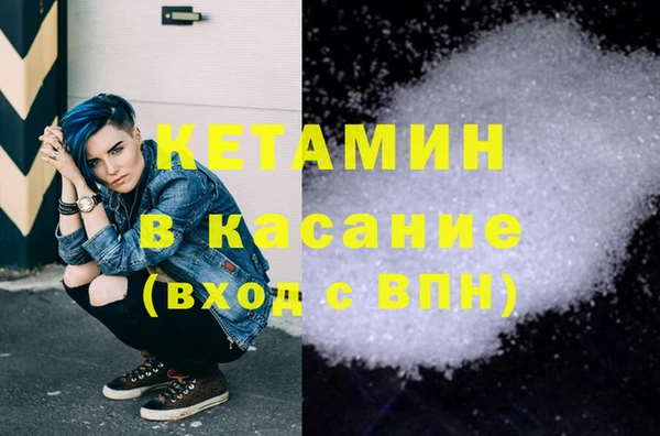 СК Абинск