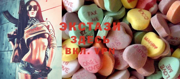 меф Абаза