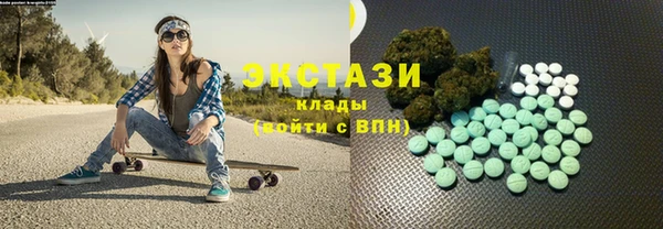 кокаин колумбия Абдулино