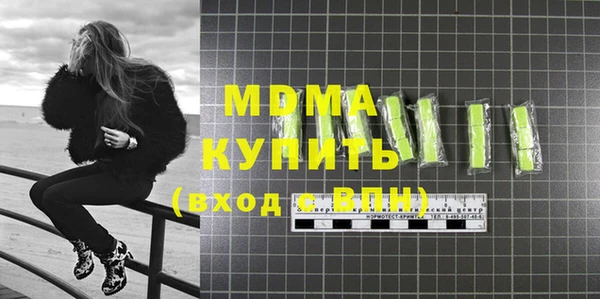 СК Абинск