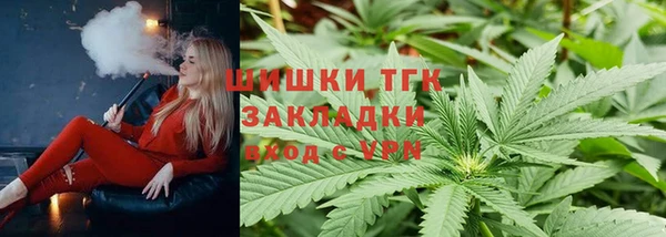 меф Абаза