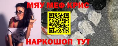 гашишное масло Кингисепп