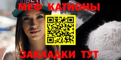 гашишное масло Кингисепп