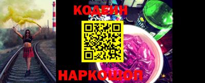 гашишное масло Кингисепп