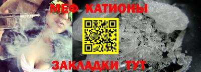 ешки Кимры