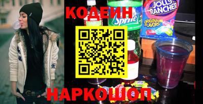 меф Кинель