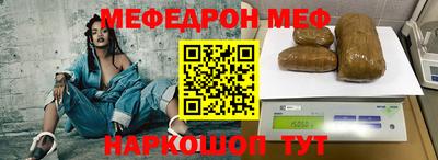 ешки Кимры