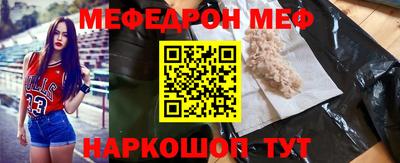 ешки Кимры