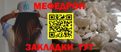 гашишное масло Кингисепп