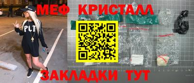 гашишное масло Кингисепп