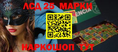 ешки Кимры