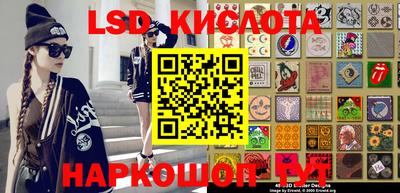 ешки Кимры