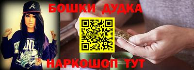 гашишное масло Кингисепп
