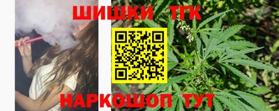 меф Кинель