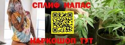 ешки Кимры
