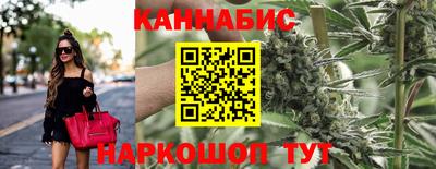меф Кинель