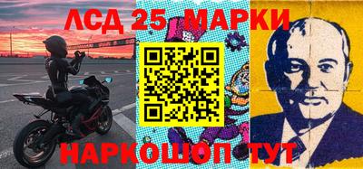 гашишное масло Кингисепп