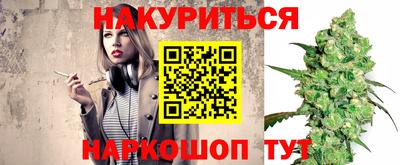 ешки Кимры