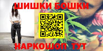 ешки Кимры