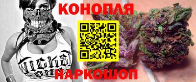ешки Кимры