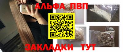 ешки Кимры