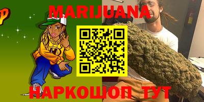 меф Кинель