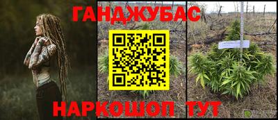 ешки Кимры