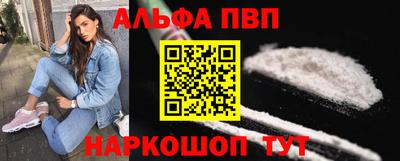 ешки Кимры