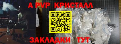 ешки Кимры