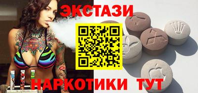 ешки Кимры