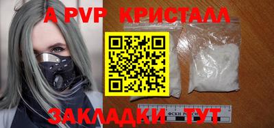гашишное масло Кингисепп