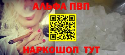 МДМА Боровичи