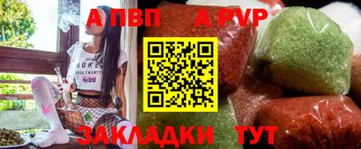 гашишное масло Кингисепп