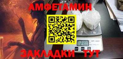 ешки Кимры