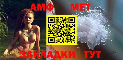 ешки Кимры