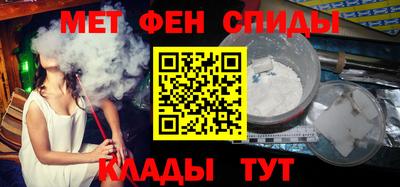 гашишное масло Кингисепп
