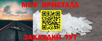 ешки Кимры