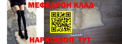 ешки Кимры